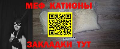 твердый Можайск