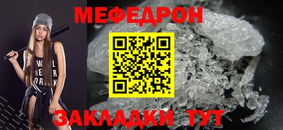 кокс Нарткала