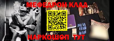 твердый Можайск