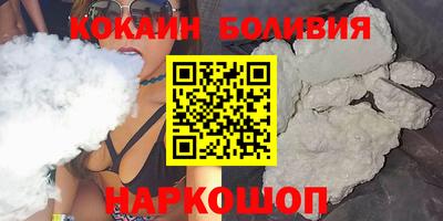 твердый Можайск