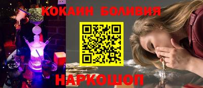 твердый Можайск