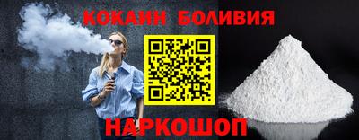 твердый Можайск
