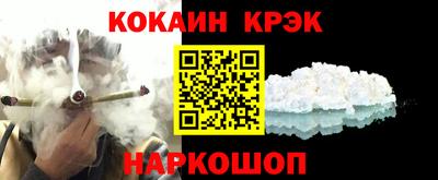 твердый Можайск