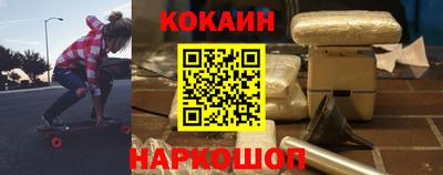 меф Можга