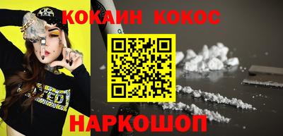 твердый Можайск