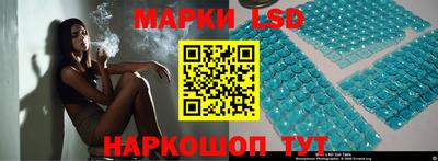меф Можга