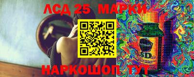 кокс Нарткала