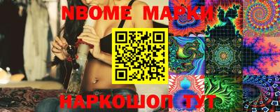 меф Можга