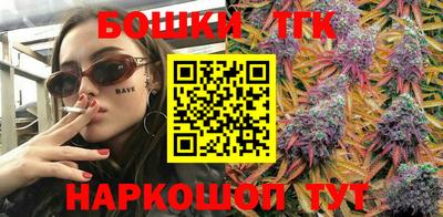 кокс Нарткала