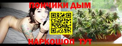 молекула духа Моздок