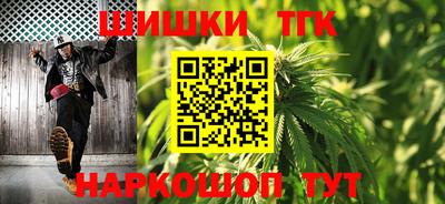 молекула духа Моздок