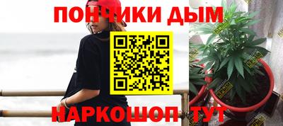 a pvp Нальчик