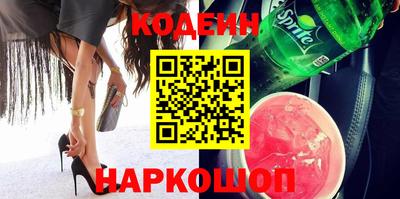 кокс Нарткала