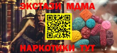 твердый Можайск