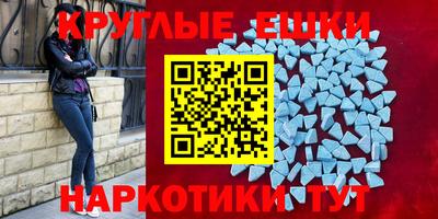 кокс Нарткала