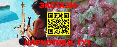 a pvp Нальчик
