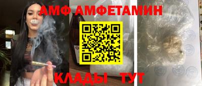 твердый Можайск