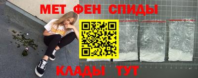 твердый Можайск