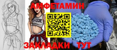 кокс Нарткала