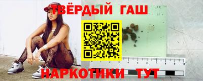 a pvp Нальчик
