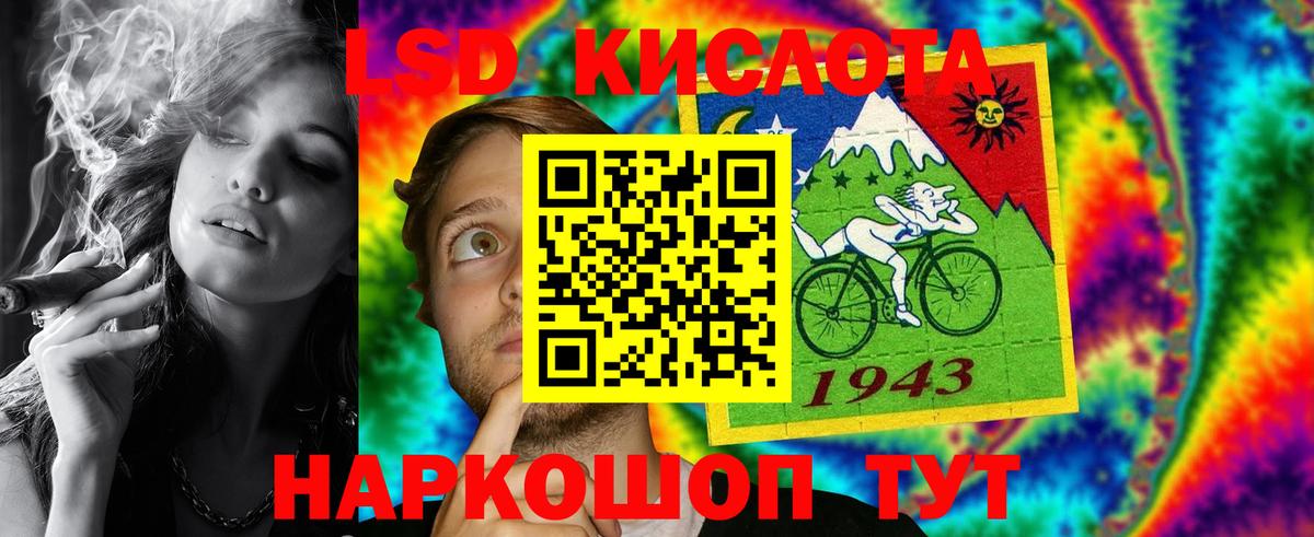 ГАШ  АМФ   Бугуруслан  Мефедрон   Вход с VPN  COCAIN 